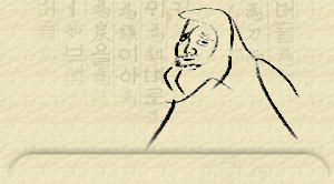 ֺ